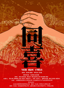 我在稻草截了一段小视频